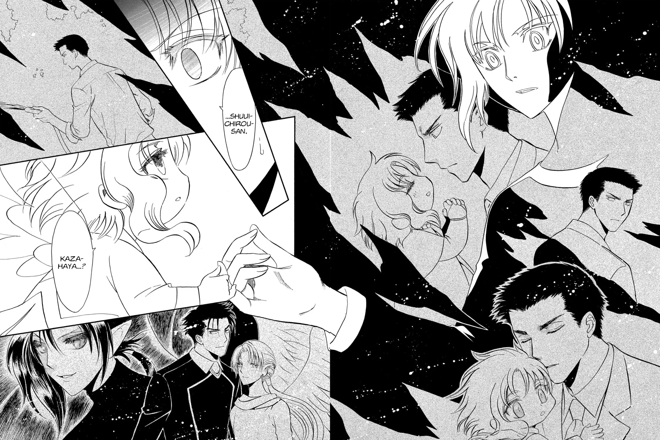 Read Drug & Drop chapter 2 image 52 on Lezhin