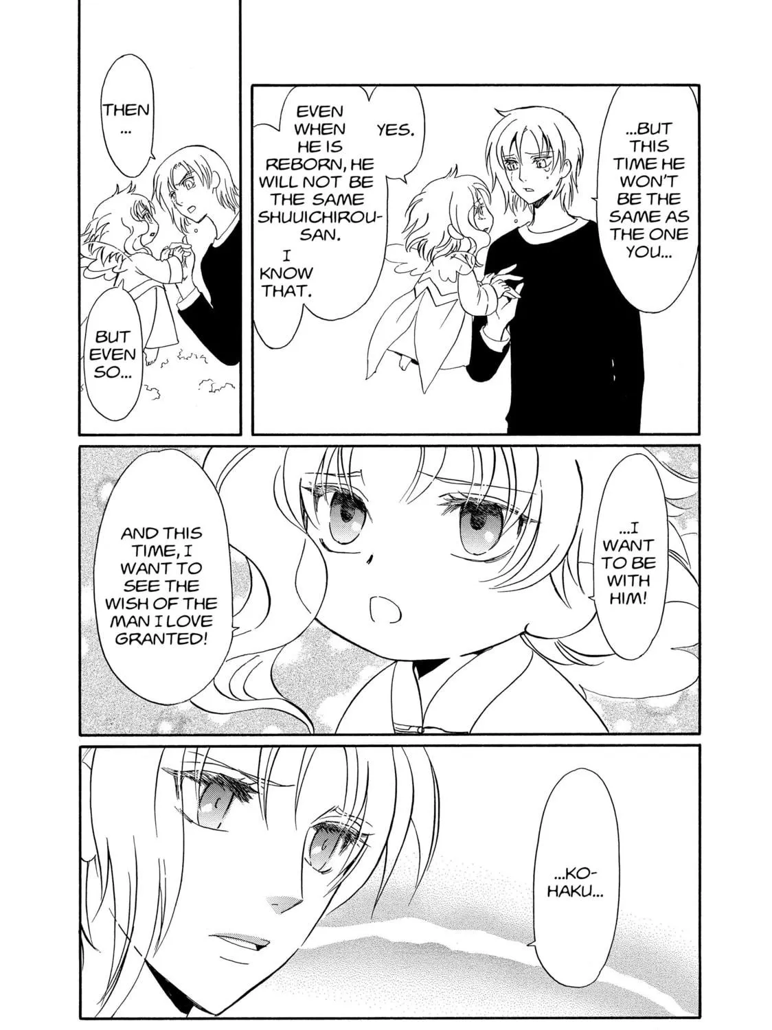 Read Drug & Drop chapter 2 image 58 on Lezhin