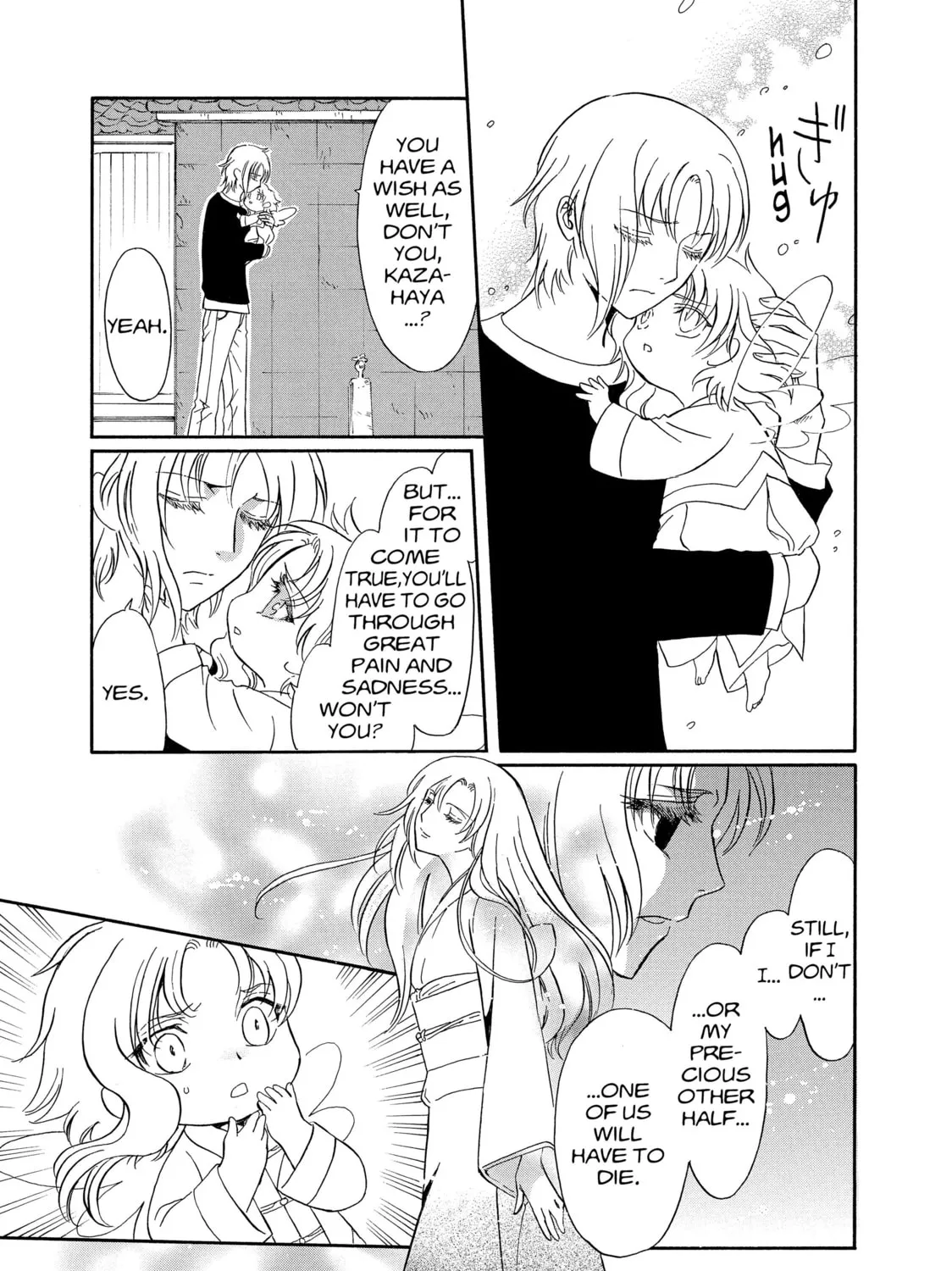 Read Drug & Drop chapter 2 image 60 on Lezhin