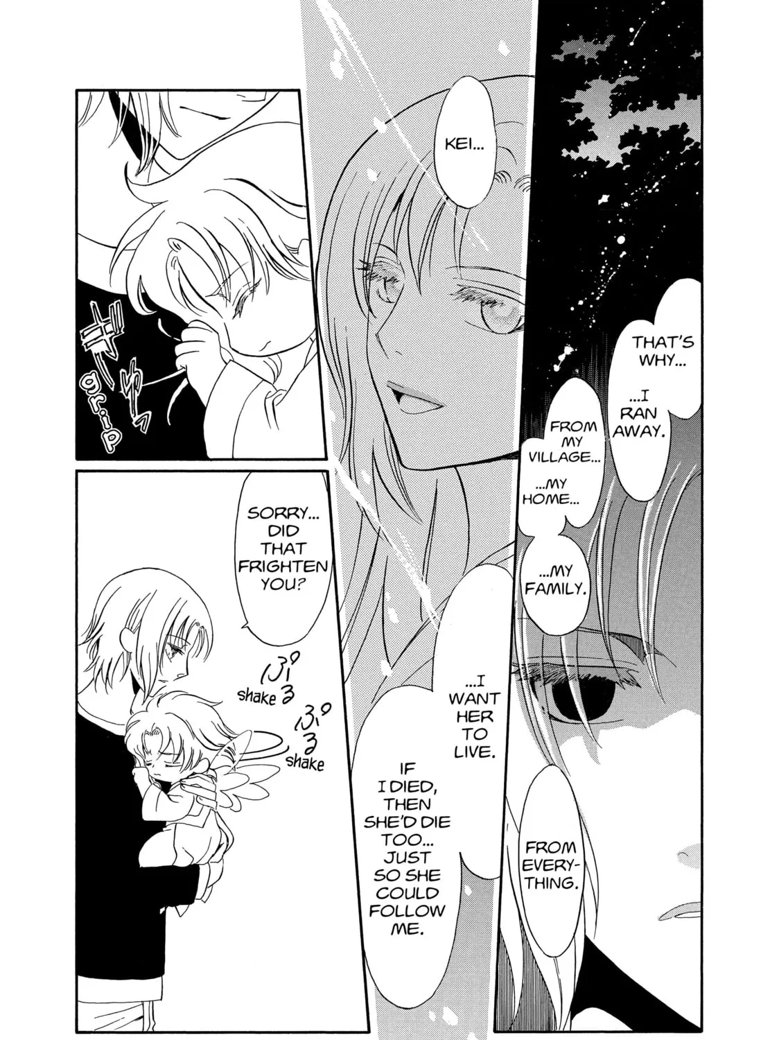 Read Drug & Drop chapter 2 image 62 on Lezhin