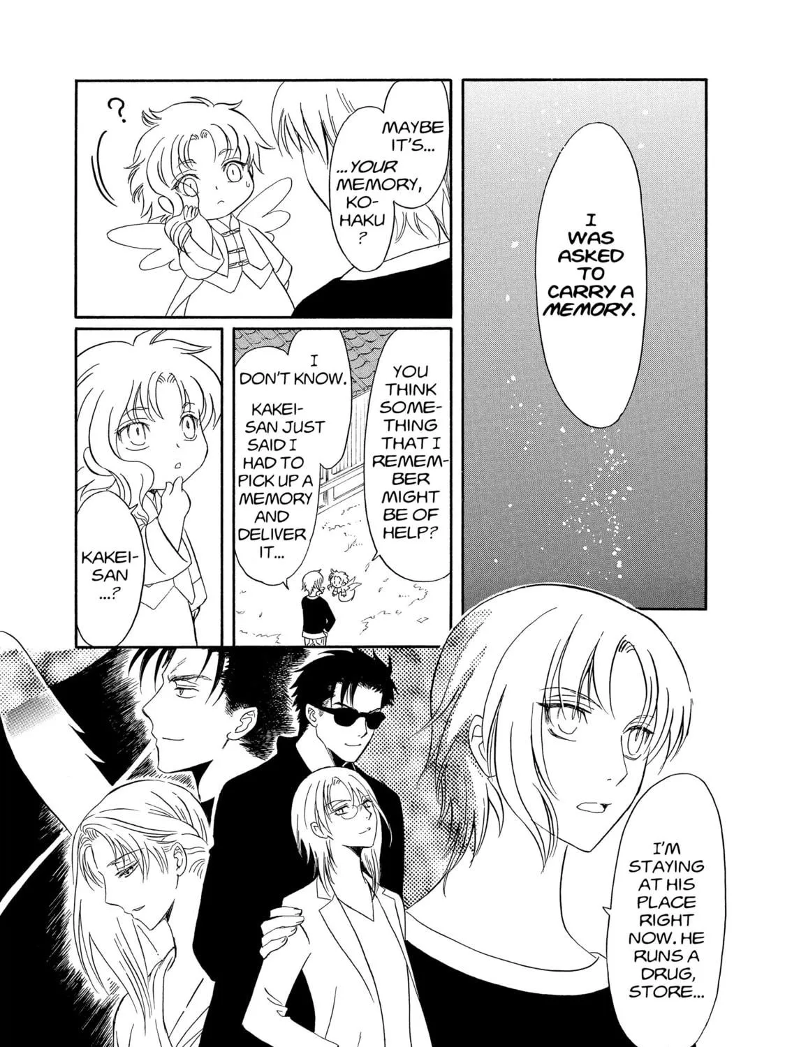 Read Drug & Drop chapter 2 image 68 on Lezhin