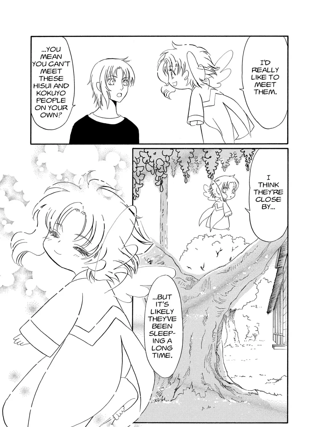 Read Drug & Drop chapter 2 image 72 on Lezhin