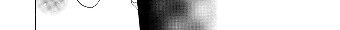 Read Drug & Drop chapter 2 image 75 on Lezhin