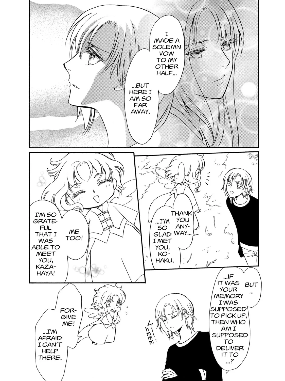 Read Drug & Drop chapter 2 image 86 on Lezhin