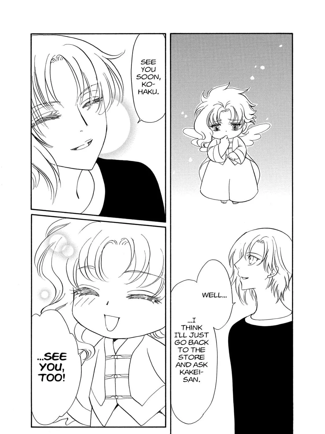 Read Drug & Drop chapter 2 image 88 on Lezhin
