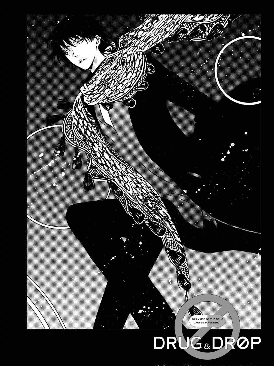 Read Drug & Drop chapter 2 image 90 on Lezhin