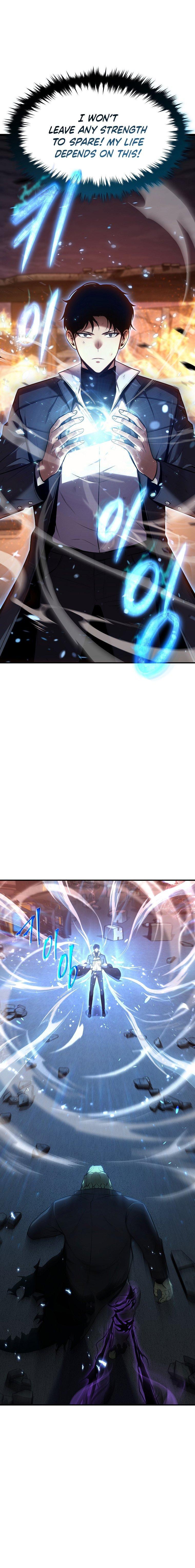 Read Drug-Eating Genius Mage chapter 13 image 0 on Lezhin