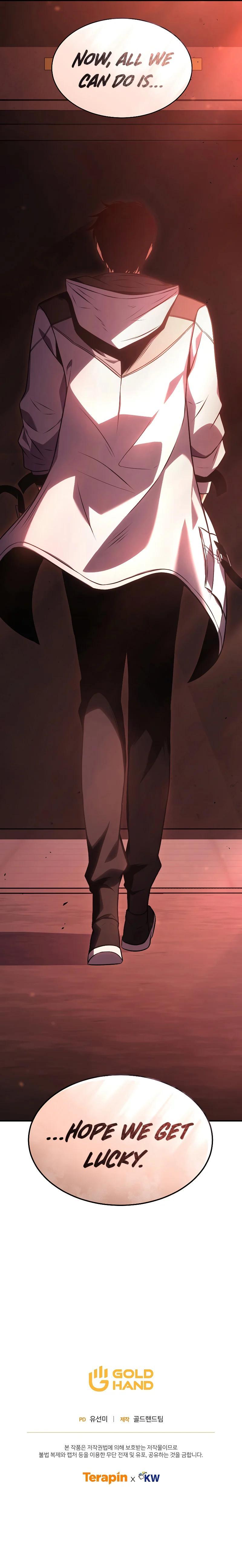 Read Drug-Eating Genius Mage chapter 21 image 17 on Lezhin