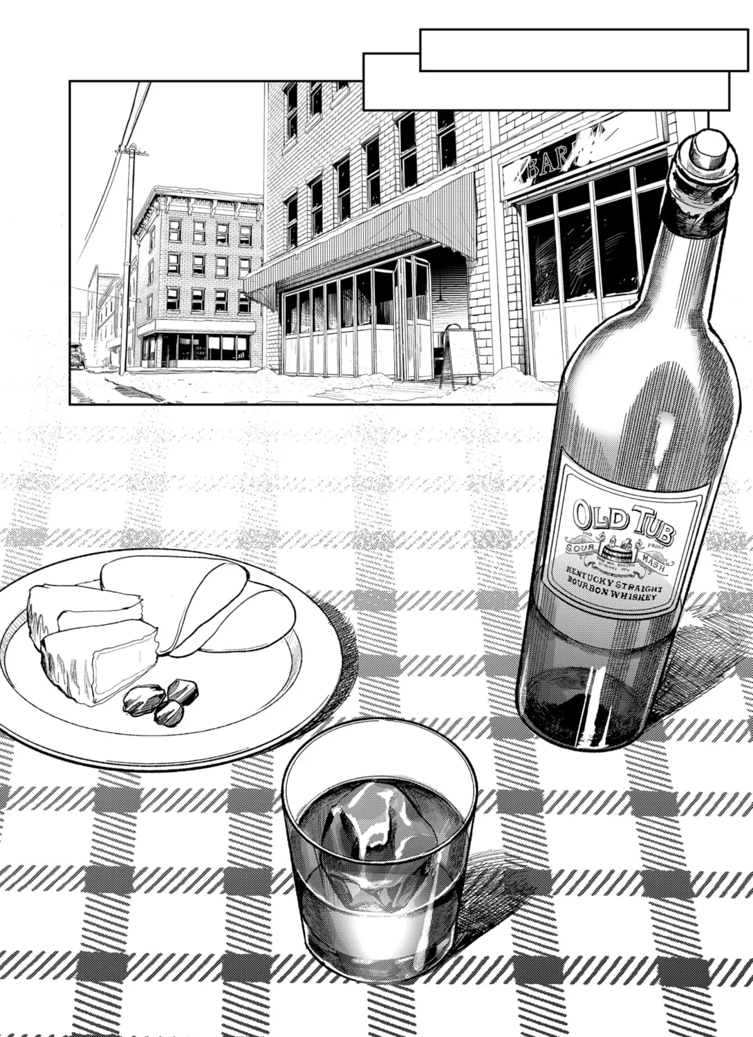 Read Drunk Bullet chapter 1 image 120 on Lezhin