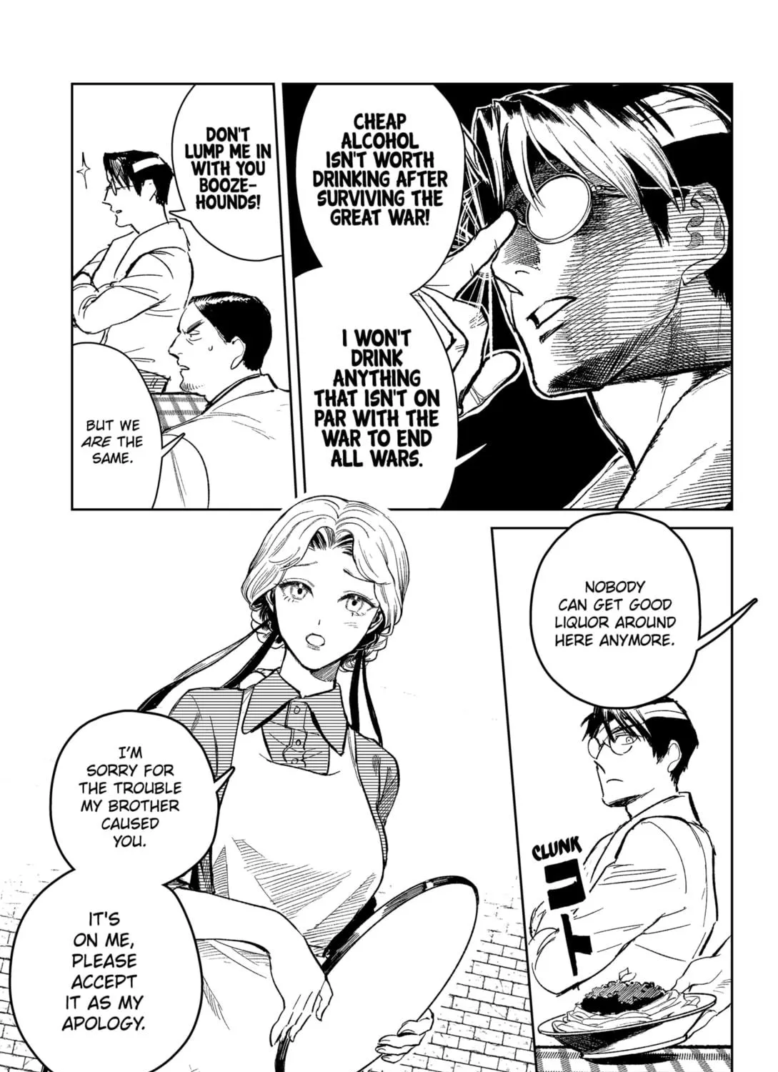 Read Drunk Bullet chapter 1 image 28 on Lezhin