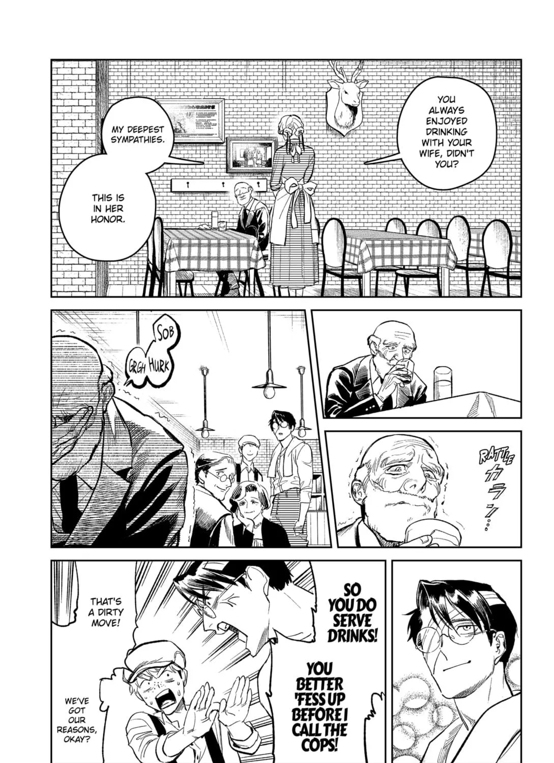 Read Drunk Bullet chapter 1 image 40 on Lezhin