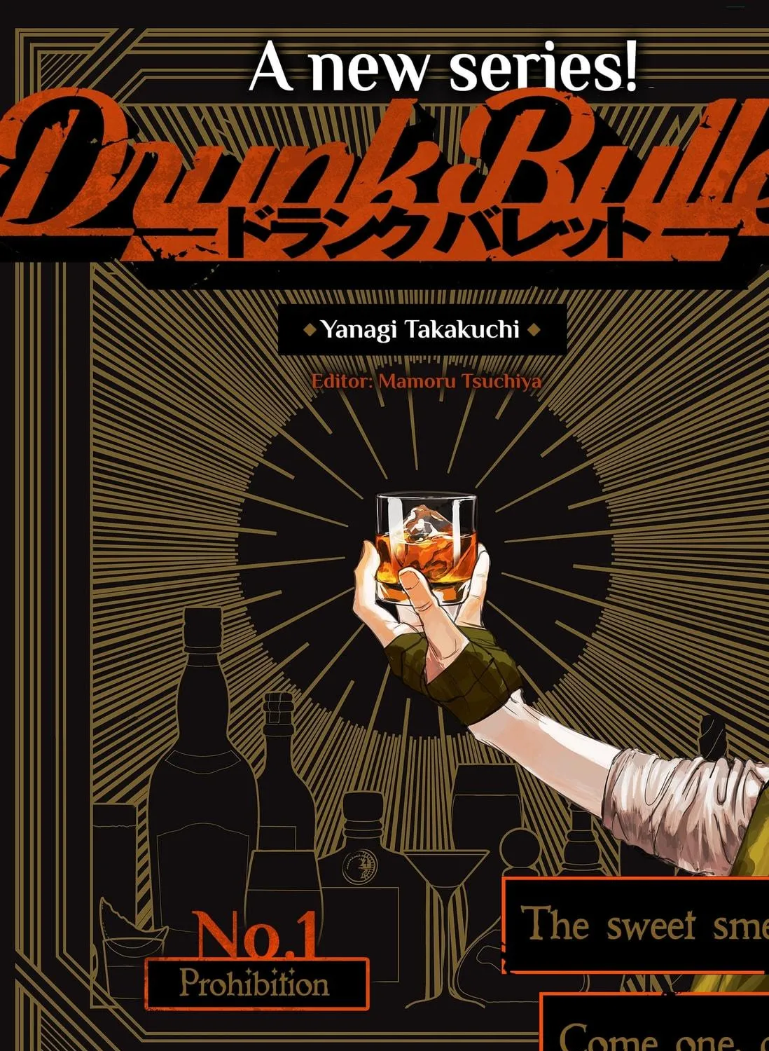 Read Drunk Bullet chapter 1 image 8 on Lezhin