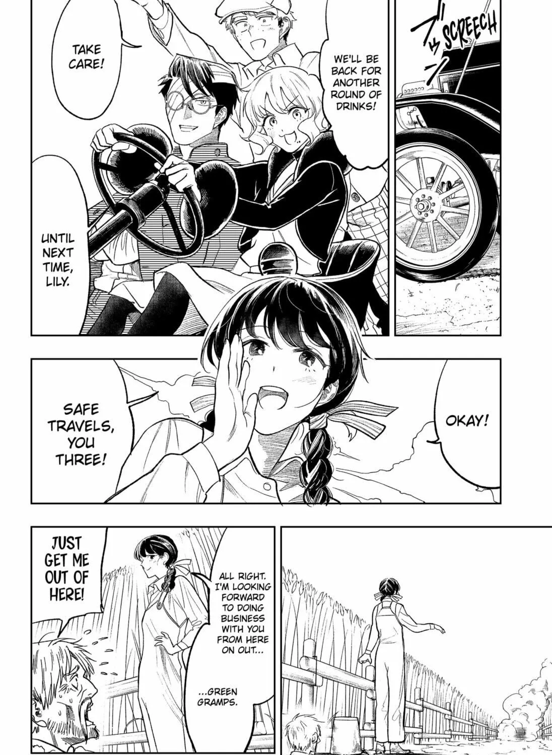 Read Drunk Bullet chapter 12 image 10 on Lezhin