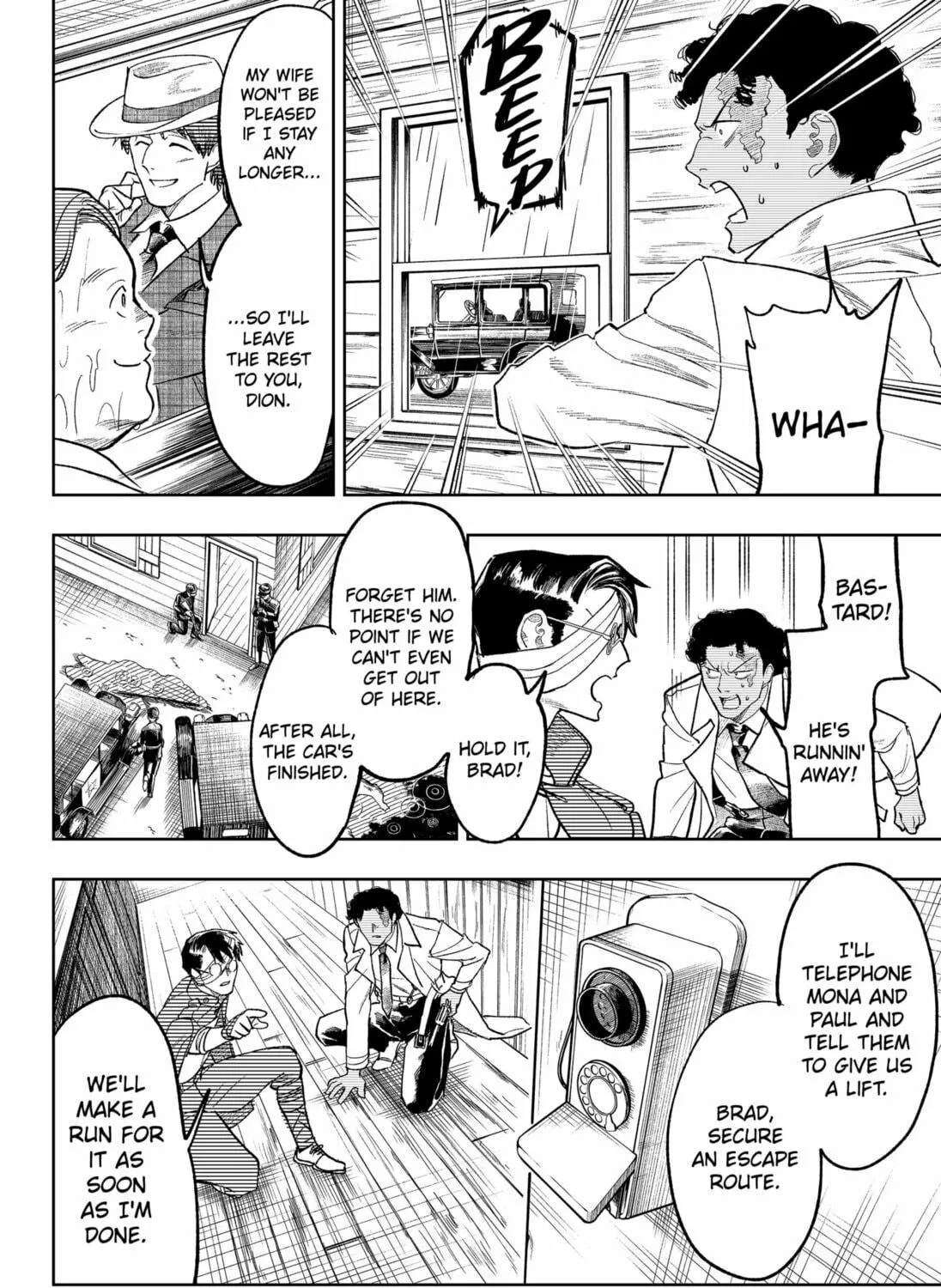 Read Drunk Bullet chapter 17 image 34 on Lezhin