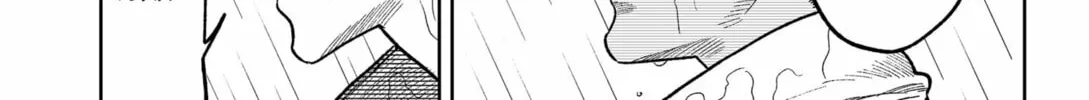 Read Drunk Bullet chapter 17 image 37 on Lezhin