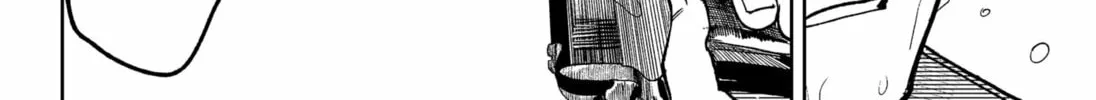 Read Drunk Bullet chapter 17 image 43 on Lezhin
