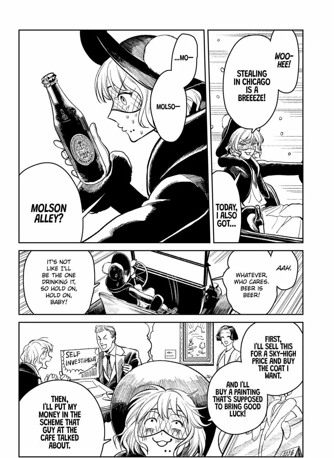 Read Drunk Bullet chapter 2 image 38 on Lezhin