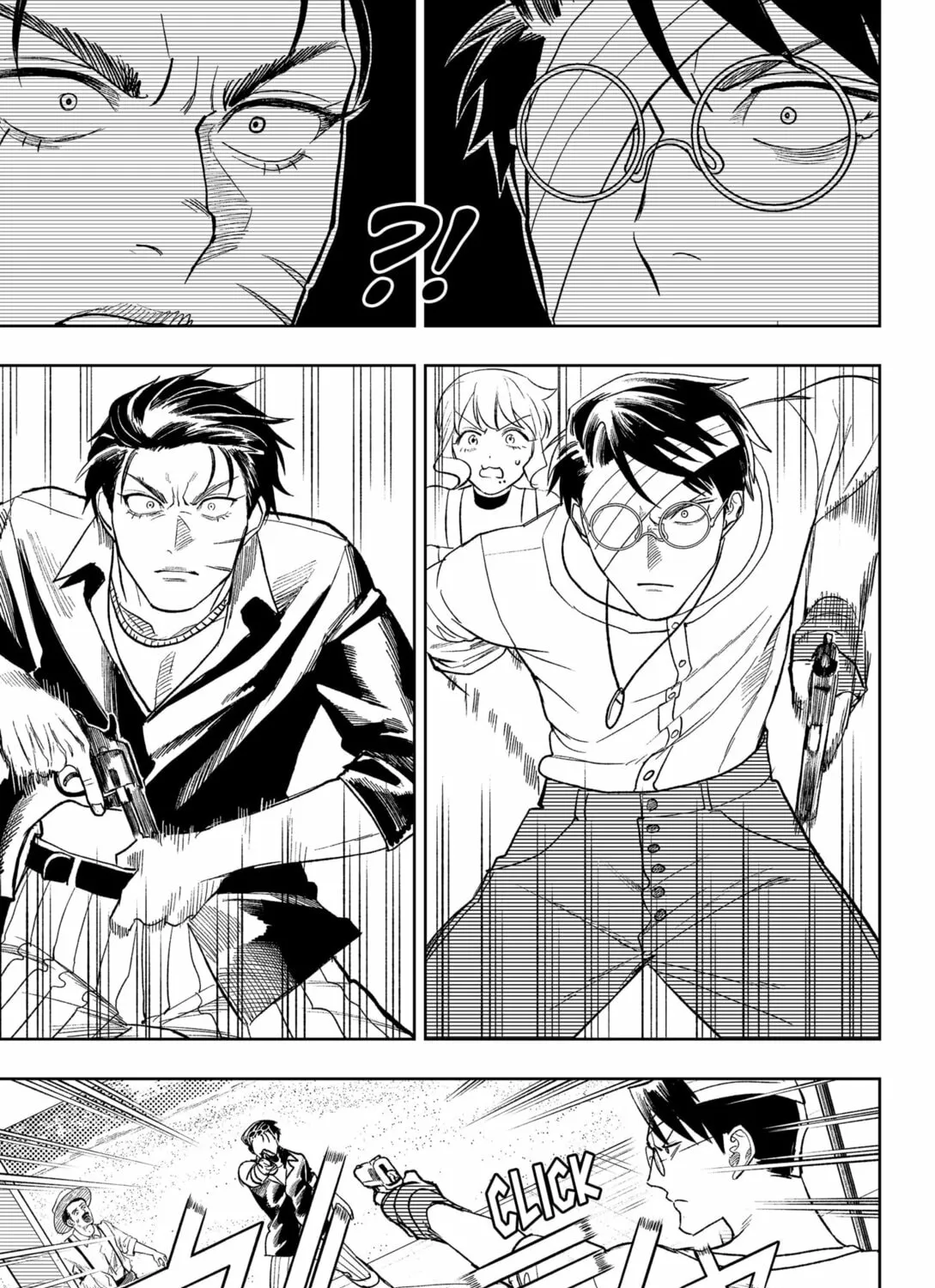 Read Drunk Bullet chapter 21 image 20 on Lezhin