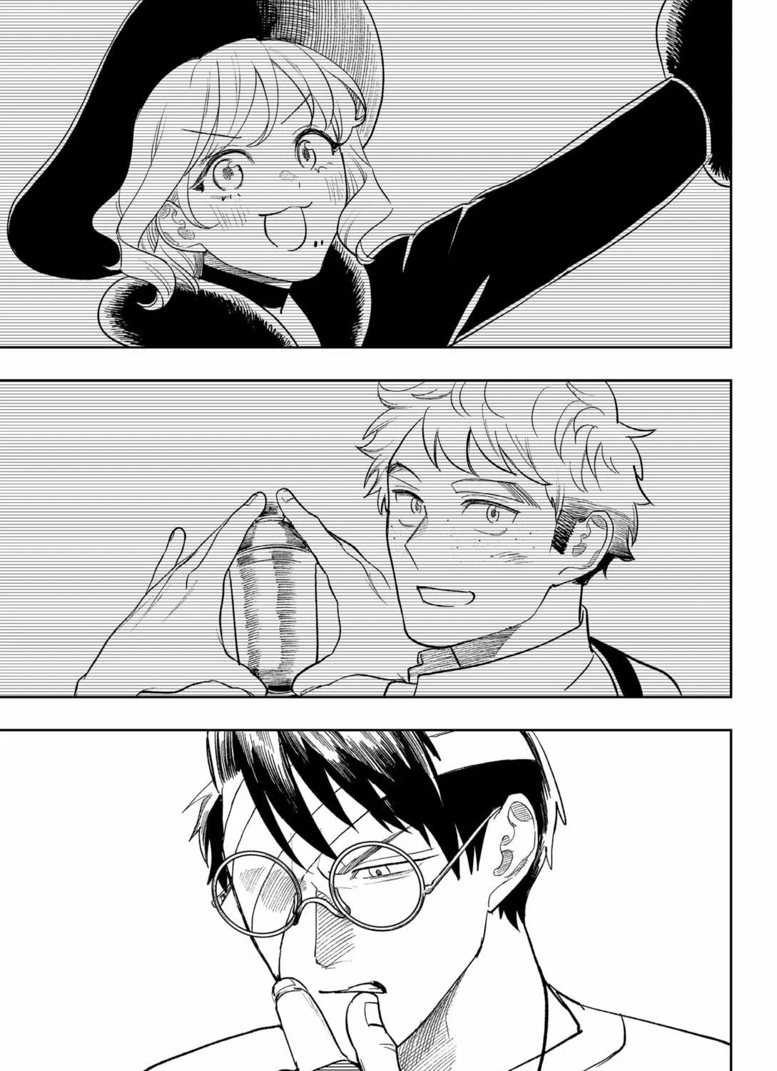 Read Drunk Bullet chapter 22 image 16 on Lezhin