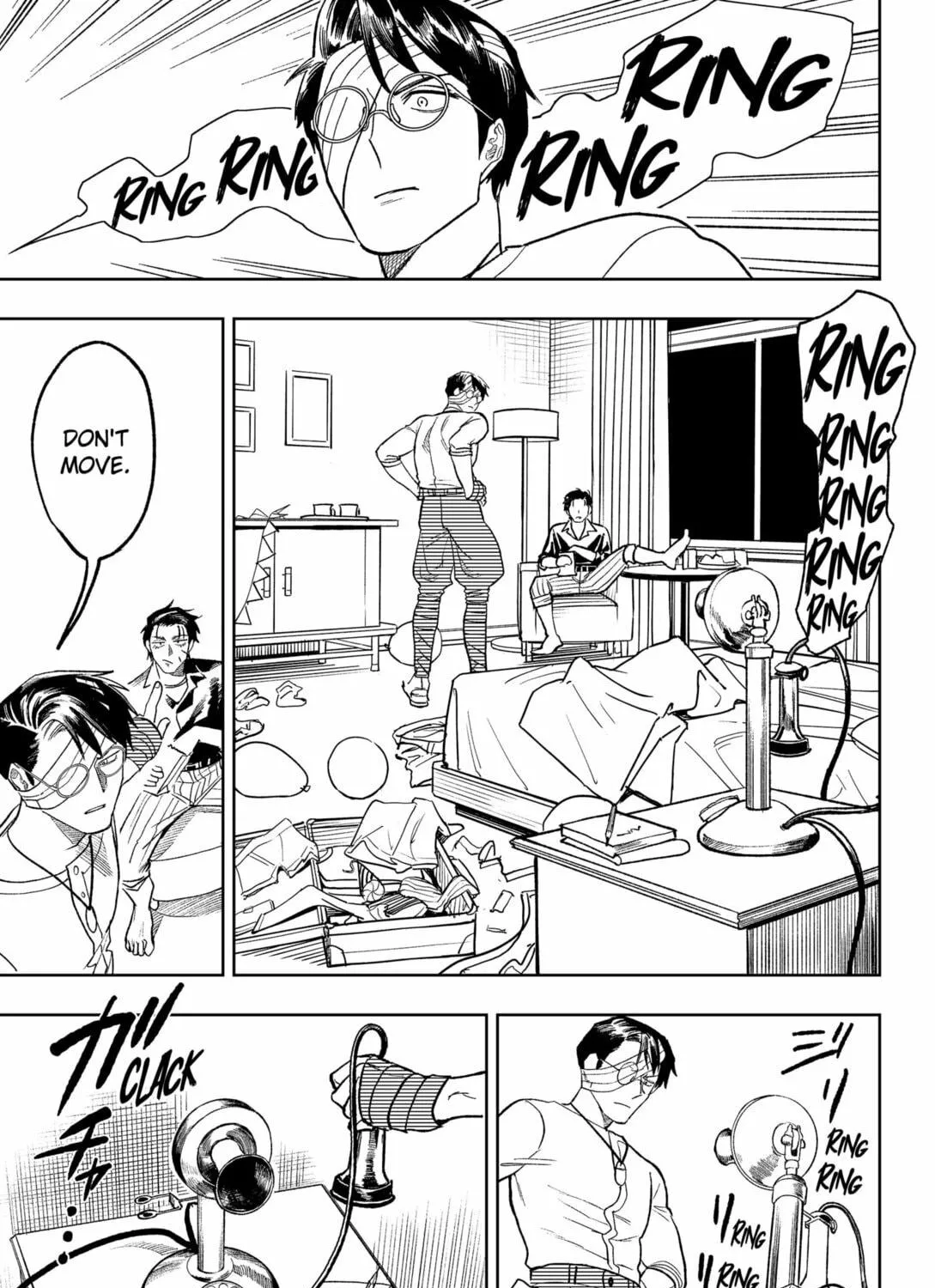 Read Drunk Bullet chapter 22 image 4 on Lezhin