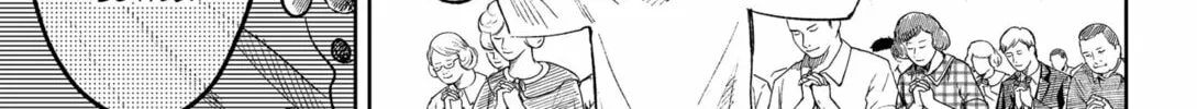 Read Drunk Bullet chapter 24 image 37 on Lezhin