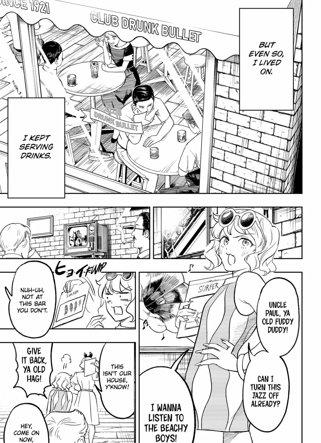 Read Drunk Bullet chapter 25 image 44 on Lezhin