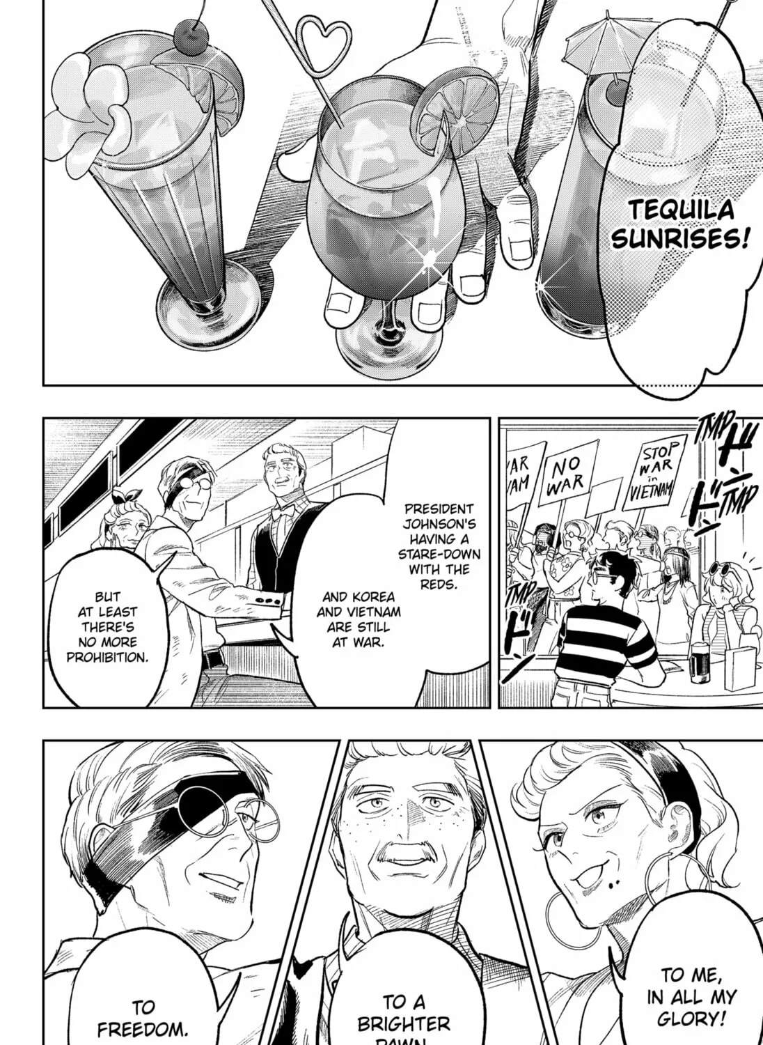Read Drunk Bullet chapter 25 image 54 on Lezhin