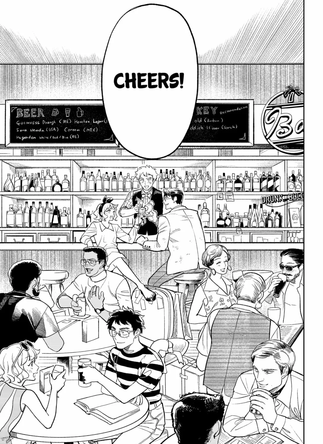Read Drunk Bullet chapter 25 image 56 on Lezhin