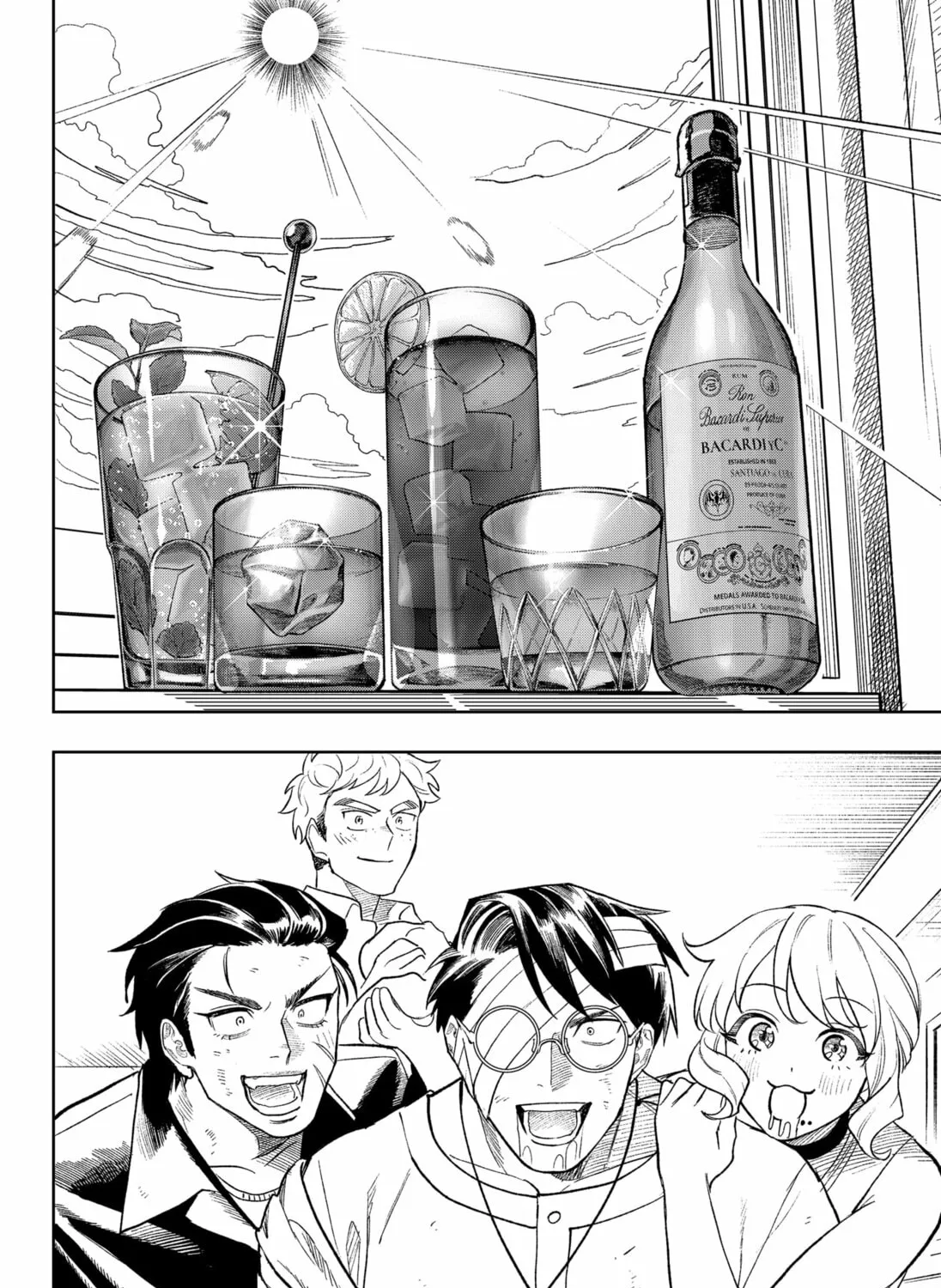 Read Drunk Bullet chapter 25 image 6 on Lezhin