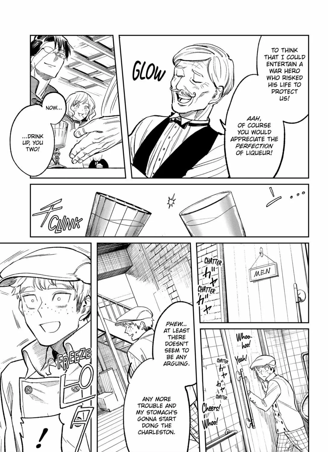 Read Drunk Bullet chapter 3 image 16 on Lezhin