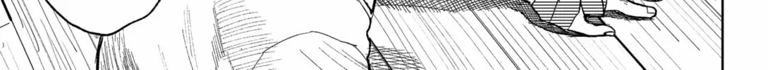 Read Drunk Bullet chapter 3 image 25 on Lezhin