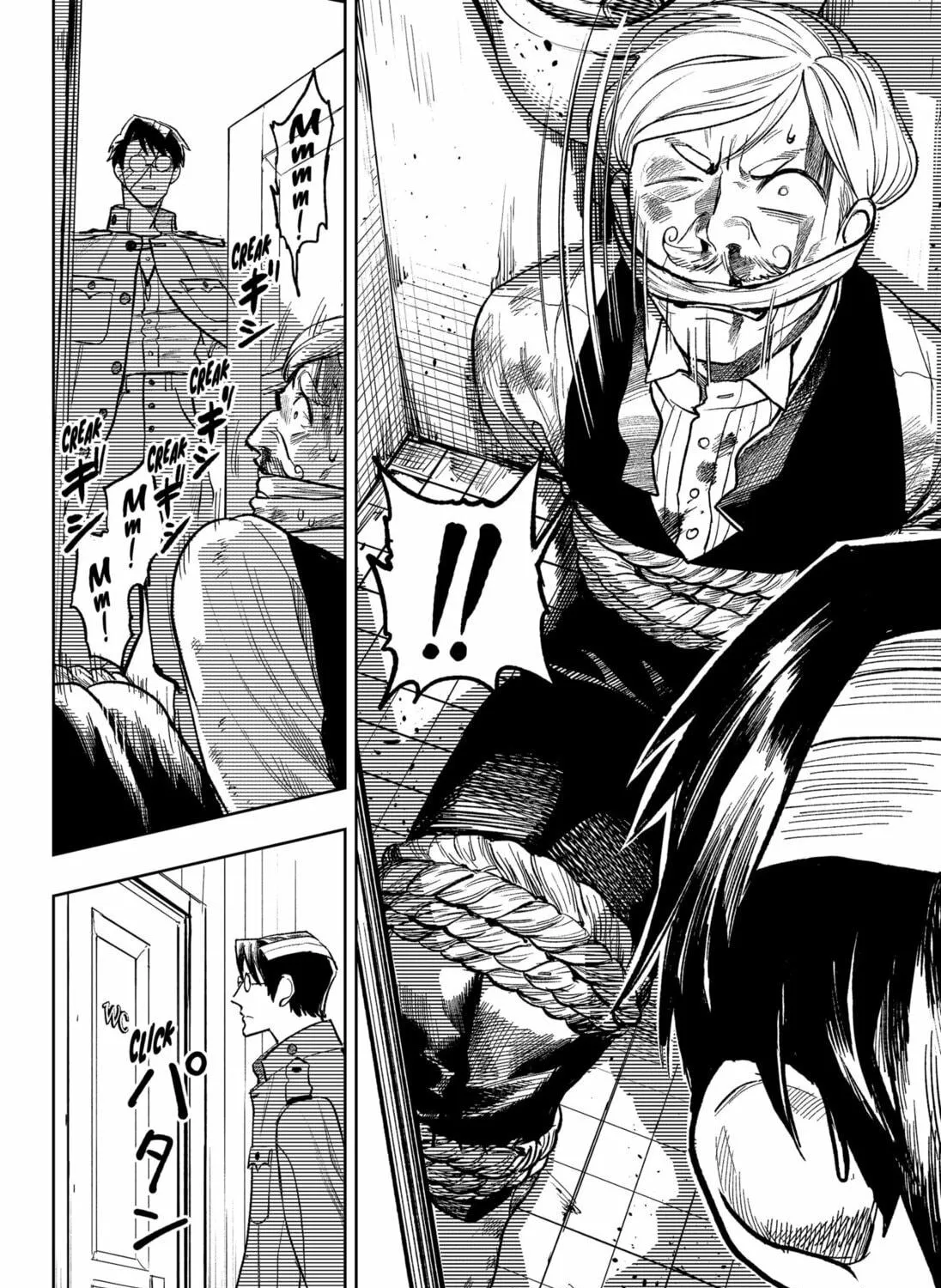 Read Drunk Bullet chapter 4 image 22 on Lezhin