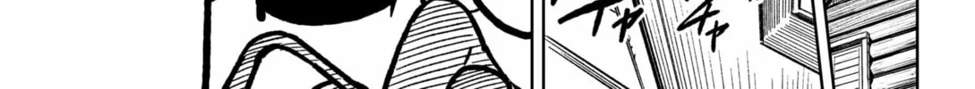 Read Drunk Bullet chapter 8 image 13 on Lezhin