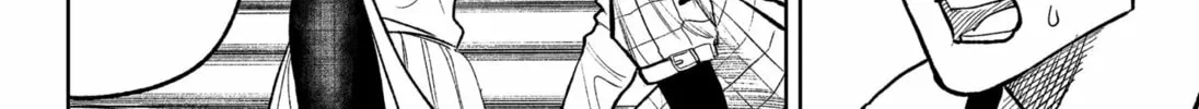 Read Drunk Bullet chapter 8 image 15 on Lezhin