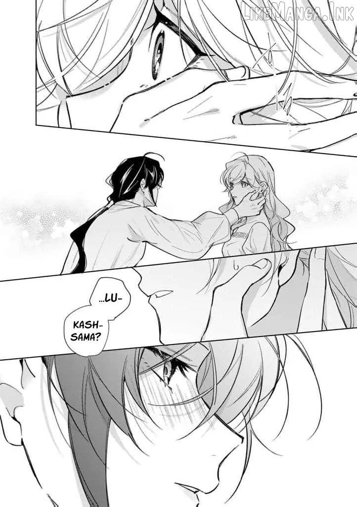 Read Drunk on Love: I Proposed to a Hero Without Knowing chapter 21 image 8 on Lezhin