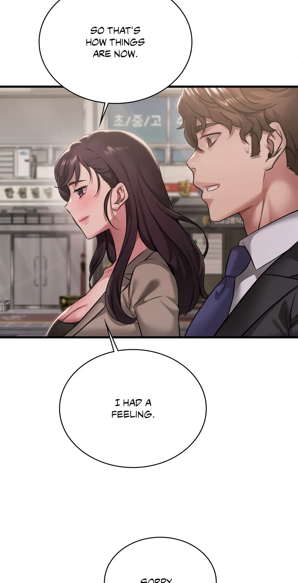 Read Drunk on You chapter 100 image 76 on Lezhin