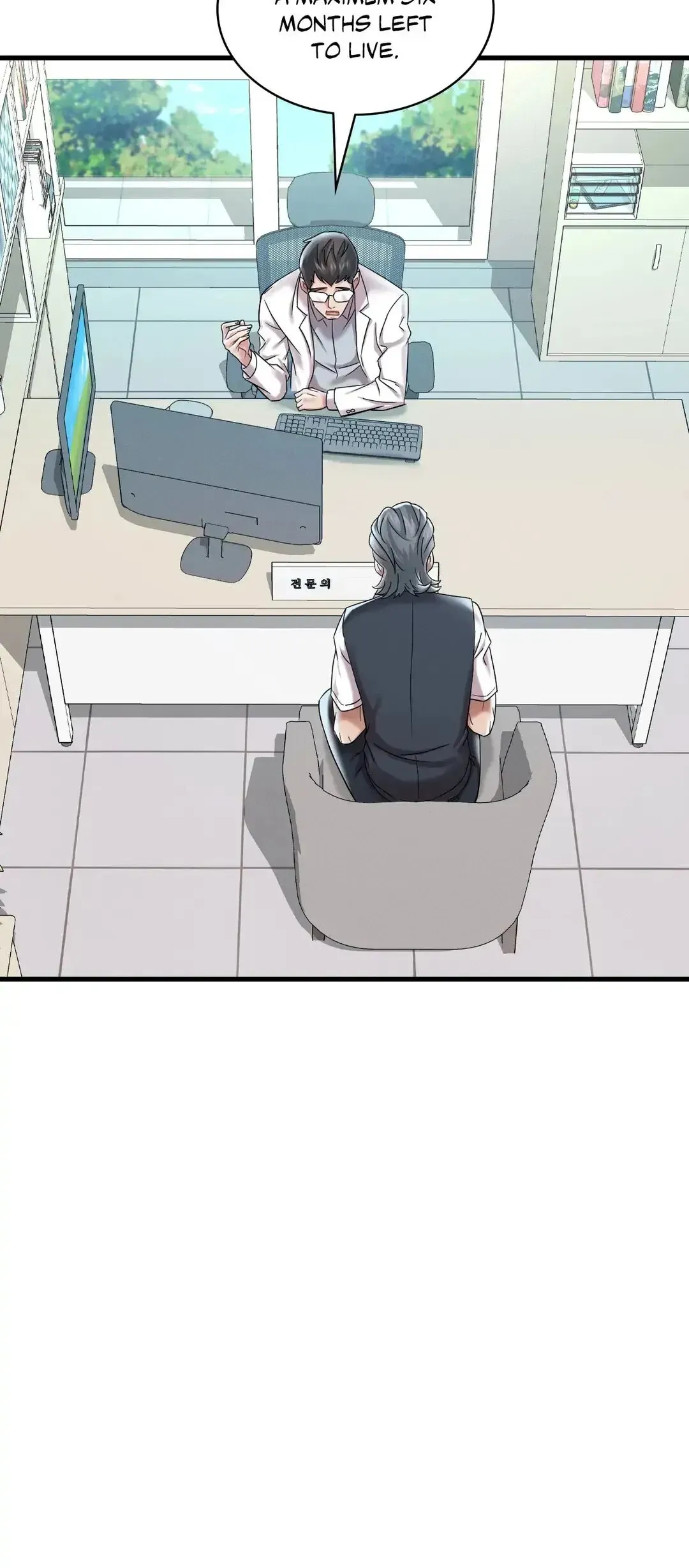 Read Drunk on You chapter 11 image 41 on Lezhin