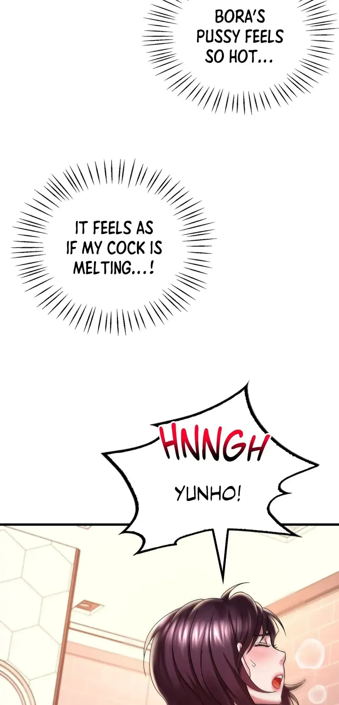 Read Drunk on You chapter 12 image 40 on Lezhin