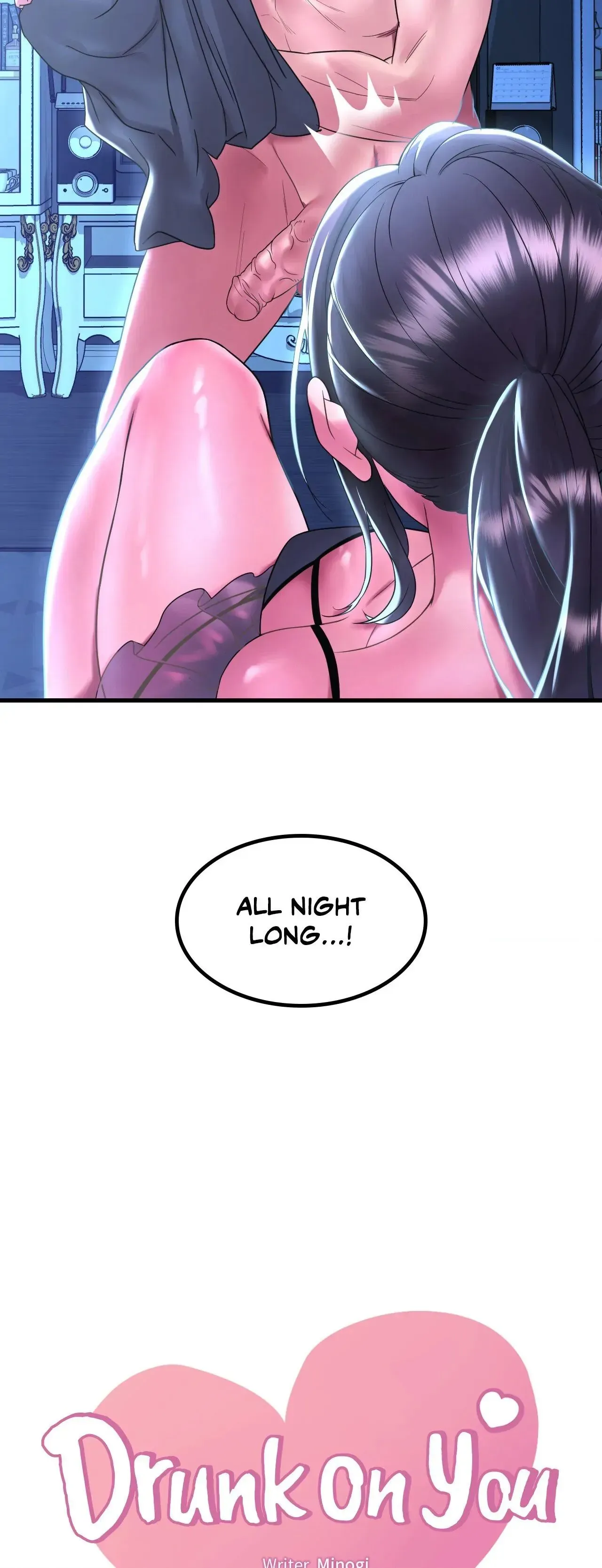 Read Drunk on You chapter 48 image 2 on Lezhin