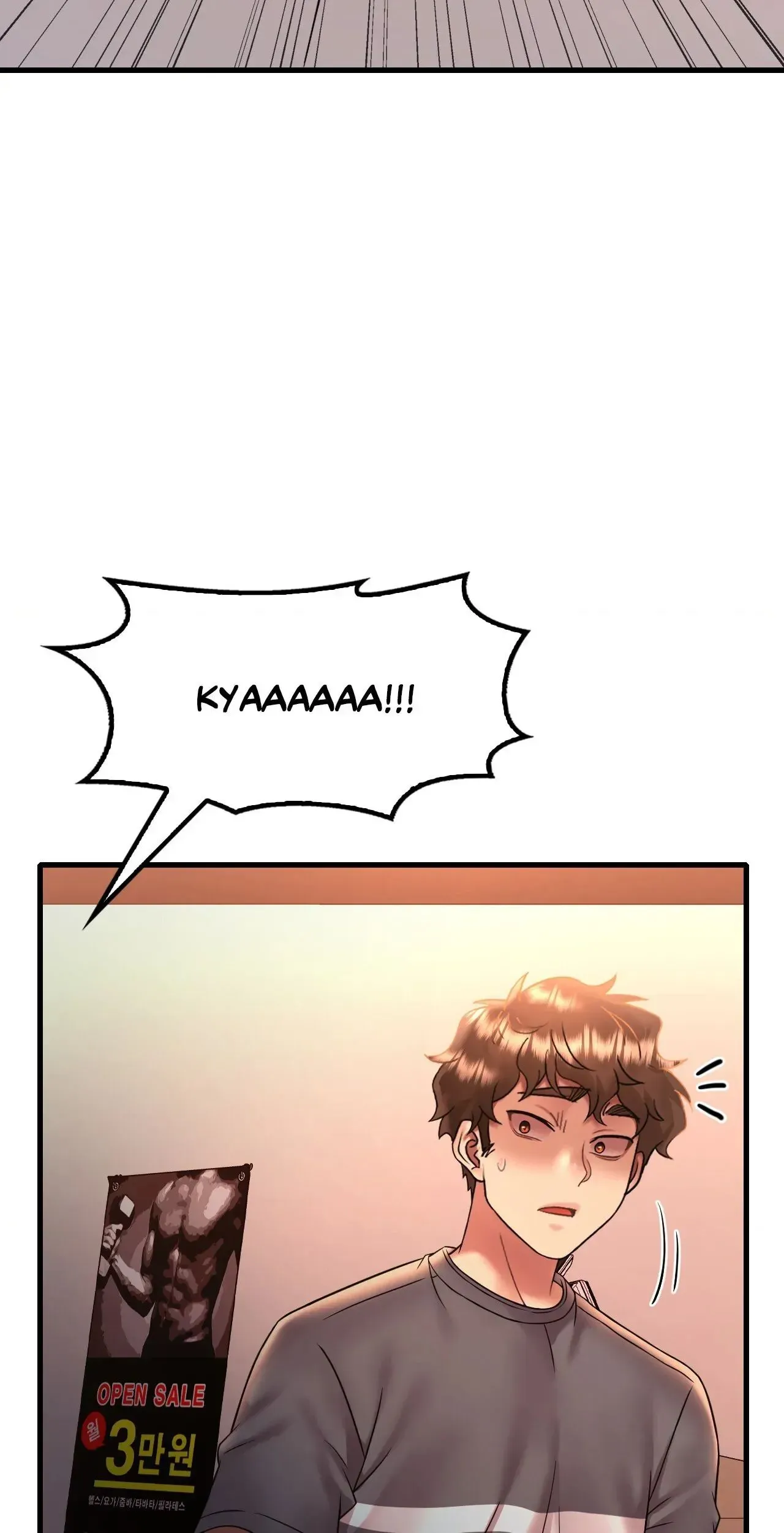 Read Drunk on You chapter 53 image 10 on Lezhin