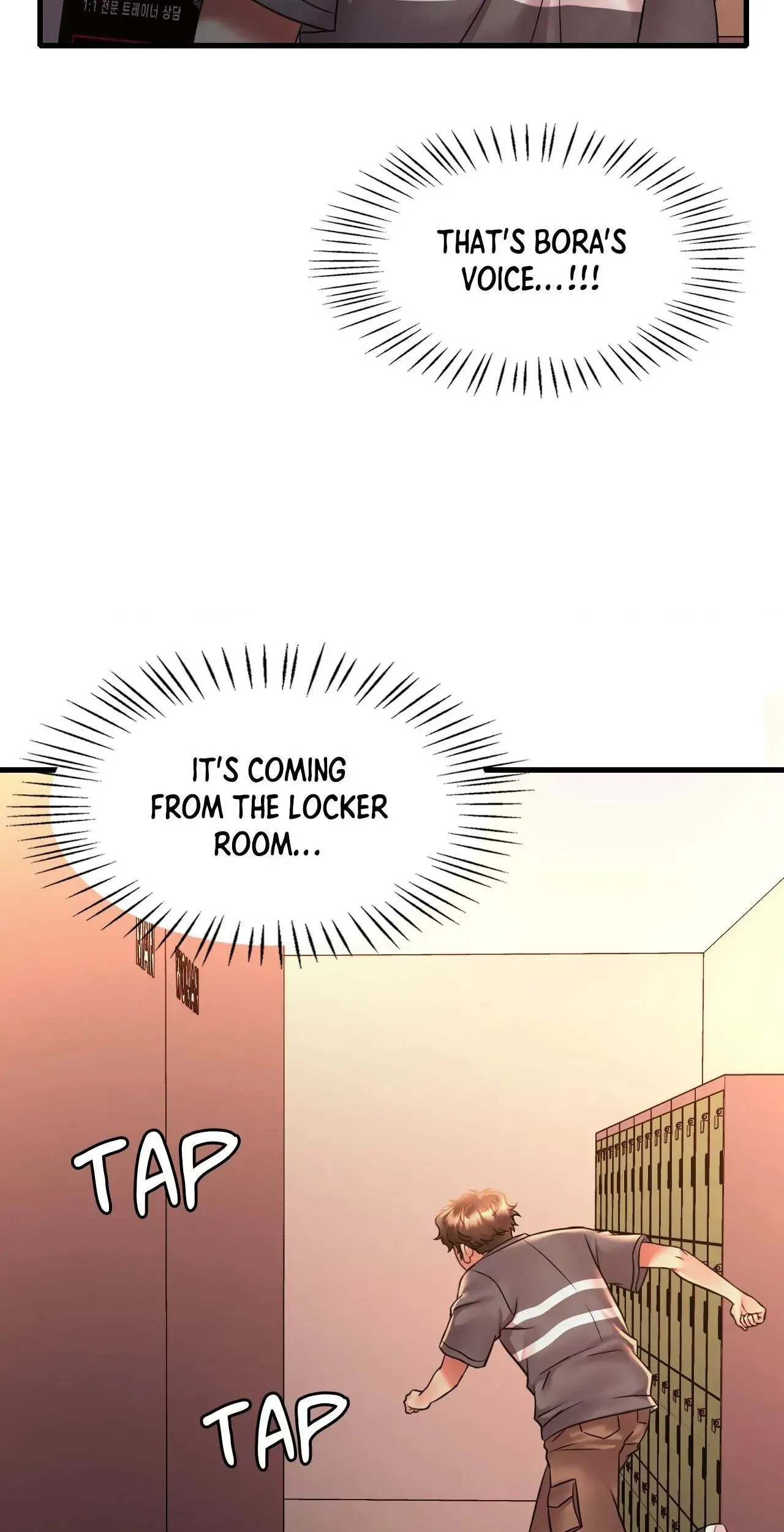 Read Drunk on You chapter 53 image 11 on Lezhin