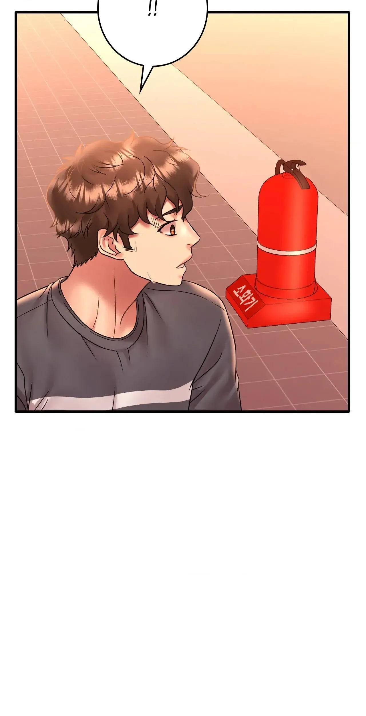 Read Drunk on You chapter 53 image 7 on Lezhin