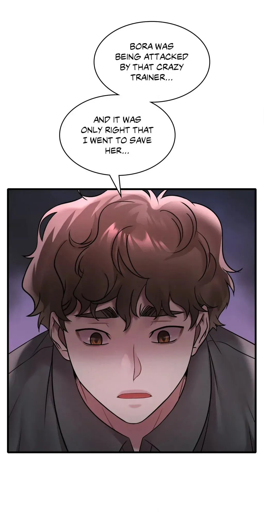 Read Drunk on You chapter 55 image 59 on Lezhin