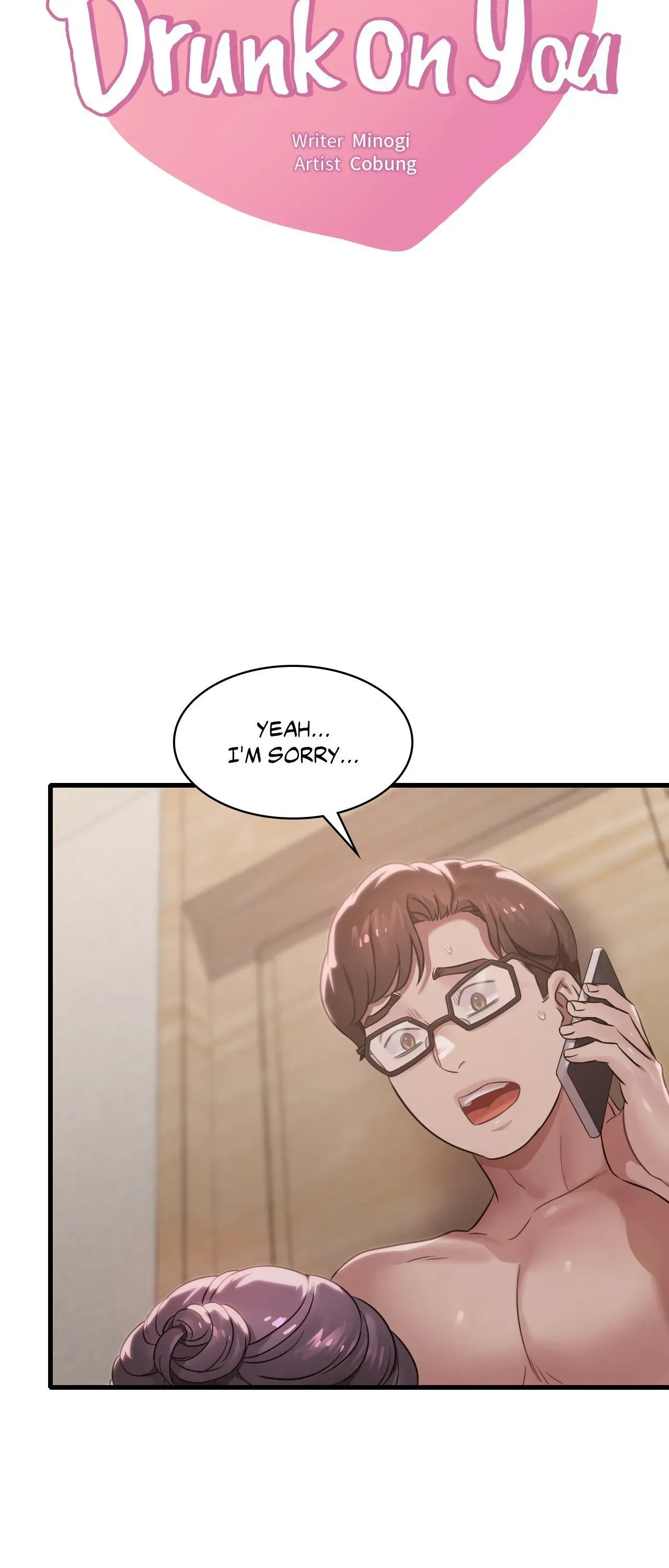 Read Drunk on You chapter 66 image 2 on Lezhin