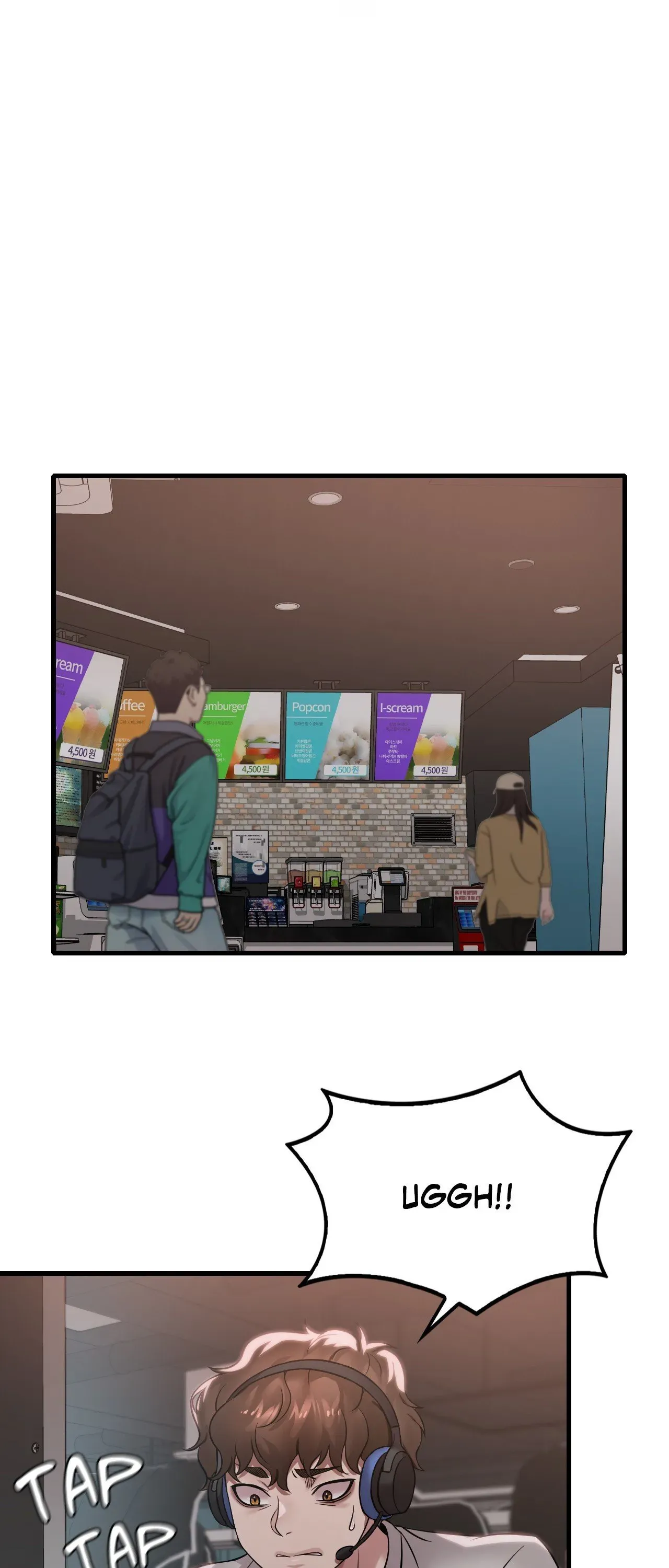 Read Drunk on You chapter 66 image 47 on Lezhin