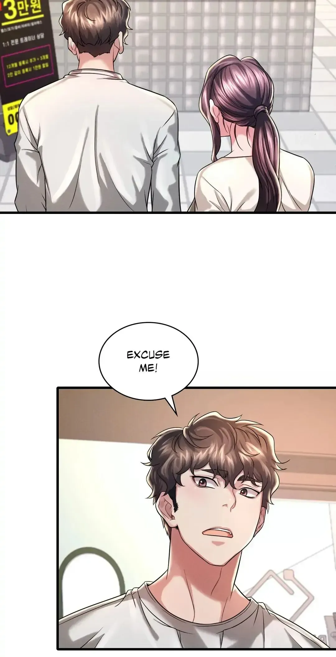 Read Drunk on You chapter 7 image 73 on Lezhin