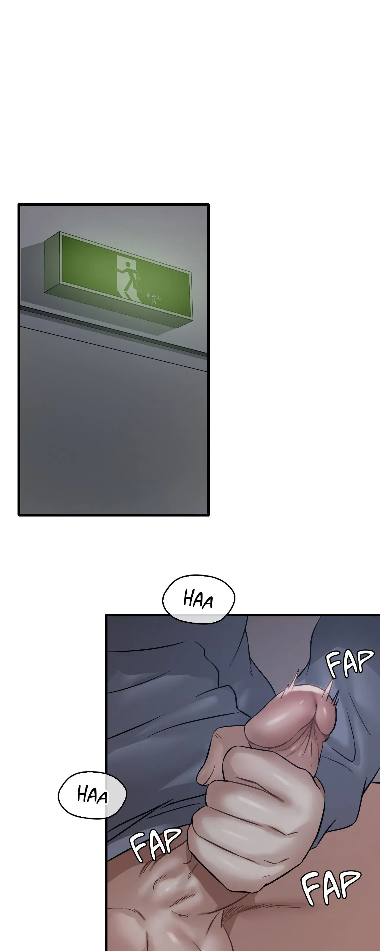 Read Drunk on You chapter 77 image 49 on Lezhin