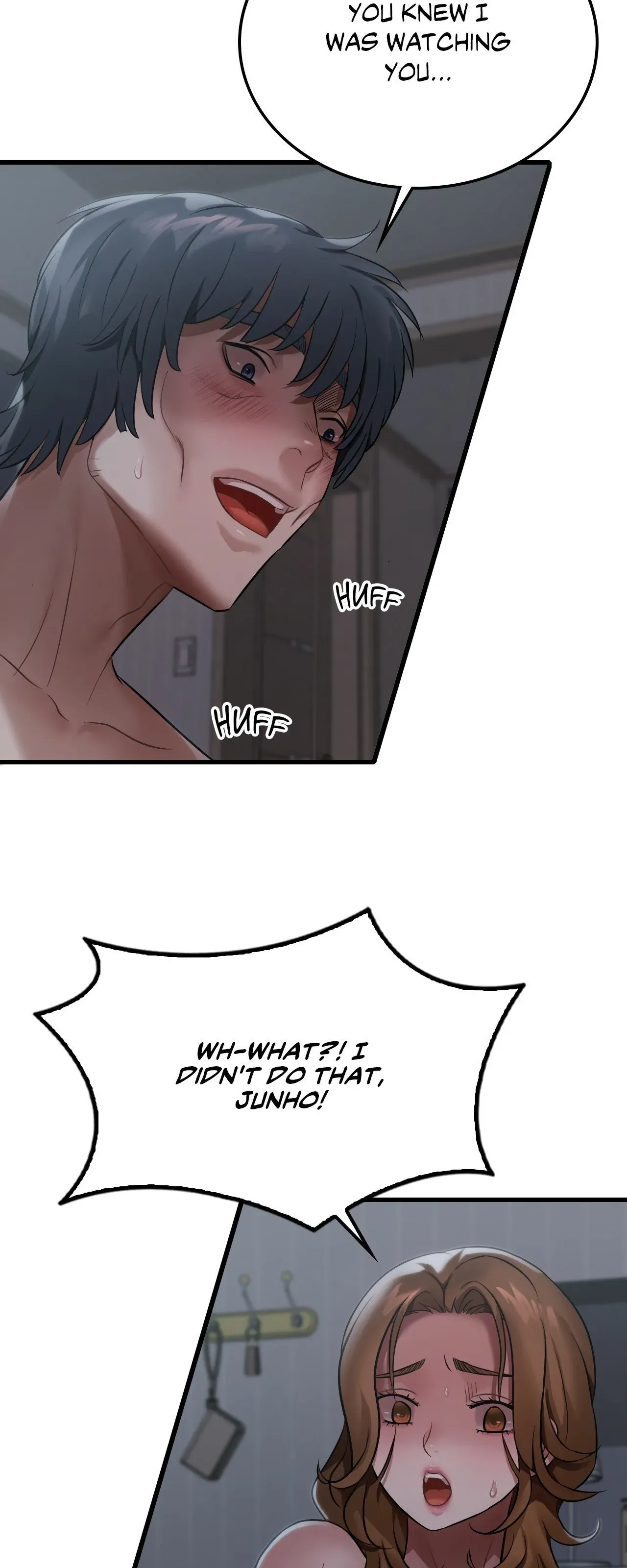 Read Drunk on You chapter 79 image 12 on Lezhin