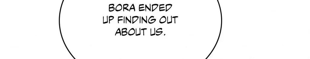 Read Drunk on You chapter 82 image 11 on Lezhin