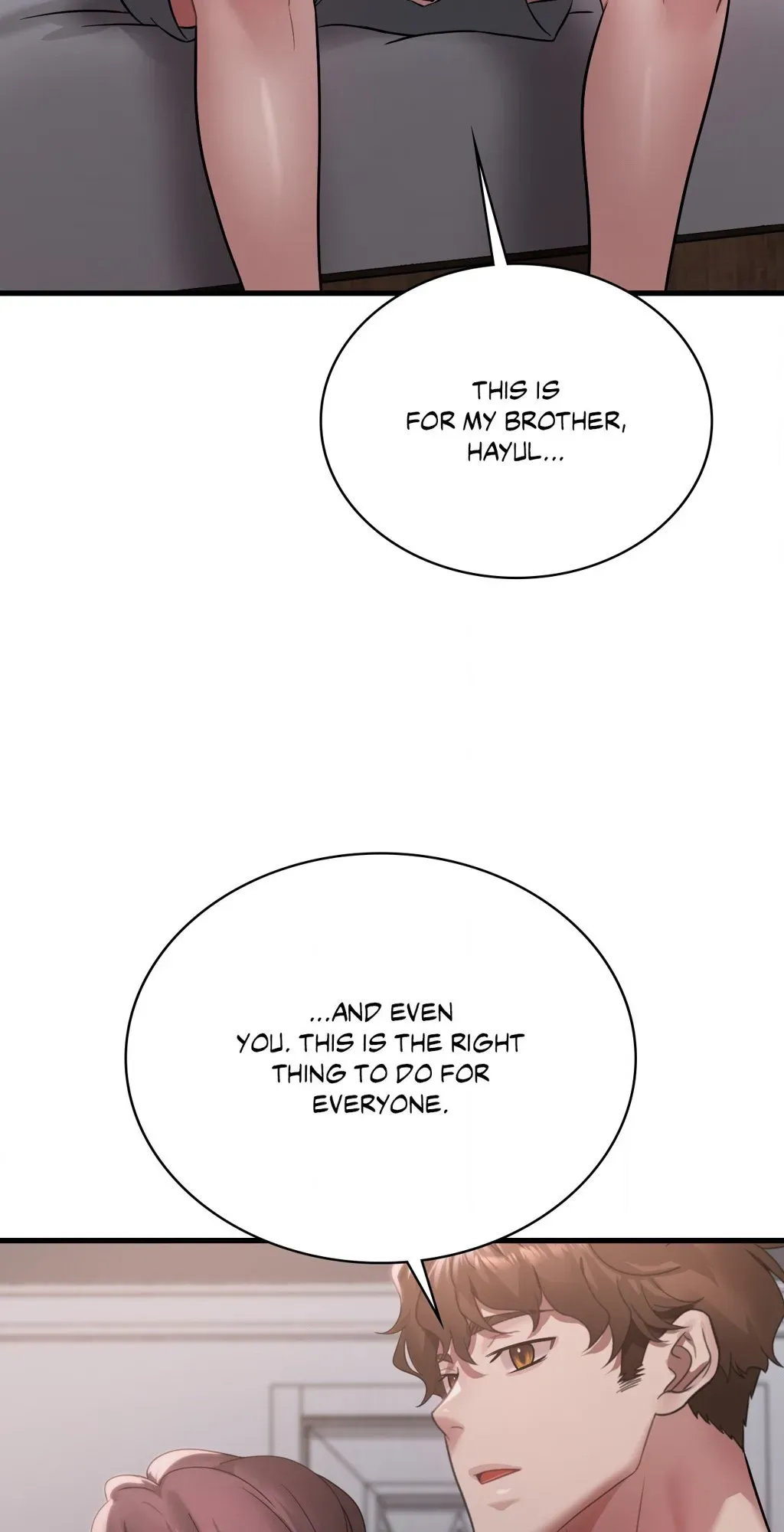 Read Drunk on You chapter 82 image 13 on Lezhin